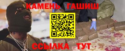 таблы Кунгур